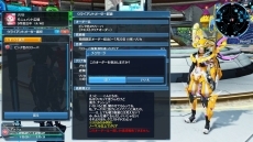 ���������꡼ No.017�Υ���ͥ������ / �֥ե��󥿥�������������饤��2��4��ǯ��ǰ���åץǡ�����2�ơ����˥å�����������ˤ����ָ��ꥤ�٥�Ȥ�֥���������ץ���ܤ�»�