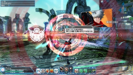 ���������꡼ No.082�Υ���ͥ������ / �֥ե��󥿥�������������饤��2��4��ǯ��ǰ���åץǡ�����2�ơ����˥å�����������ˤ����ָ��ꥤ�٥�Ȥ�֥���������ץ���ܤ�»�