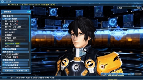 ���������꡼ No.098�Υ���ͥ������ / �֥ե��󥿥�������������饤��2��4��ǯ��ǰ���åץǡ�����2�ơ����˥å�����������ˤ����ָ��ꥤ�٥�Ȥ�֥���������ץ���ܤ�»�