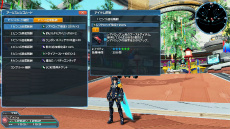 PSO2סߡFFXIVץܡĤ˻ưĶܥƮǥо줹ָꥯȤ䥳ܥåۿ