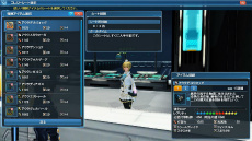 画像ギャラリー No.044のサムネイル画像 / 「PSO2」×「FFXIV」コラボ,ついに始動。境界を超えたボス・闘神オーディンが登場する期間限定クエストやコラボスクラッチが配信