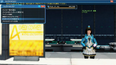 ���������꡼ No.010�Υ���ͥ������ / ��PSO2�פ��ܳ�Ū�ʲ����衪 ���ָ��ꥵ�ޡ����٥�ȡ����硼�ȥѥ�Ĥ�ۥåȥѥ�Ĥʤɤβ�����ޤ࿷AC������å����о�