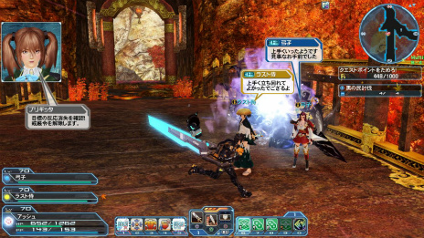 ���������꡼ No.041�Υ���ͥ������ / ��PSO2�פ��ܳ�Ū�ʲ����衪 ���ָ��ꥵ�ޡ����٥�ȡ����硼�ȥѥ�Ĥ�ۥåȥѥ�Ĥʤɤβ�����ޤ࿷AC������å����о�