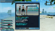 ���������꡼ No.057�Υ���ͥ������ / ��PSO2�פ��ܳ�Ū�ʲ����衪 ���ָ��ꥵ�ޡ����٥�ȡ����硼�ȥѥ�Ĥ�ۥåȥѥ�Ĥʤɤβ�����ޤ࿷AC������å����о�