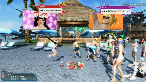 ���������꡼ No.076�Υ���ͥ������ / ��PSO2�פ��ܳ�Ū�ʲ����衪 ���ָ��ꥵ�ޡ����٥�ȡ����硼�ȥѥ�Ĥ�ۥåȥѥ�Ĥʤɤβ�����ޤ࿷AC������å����о�