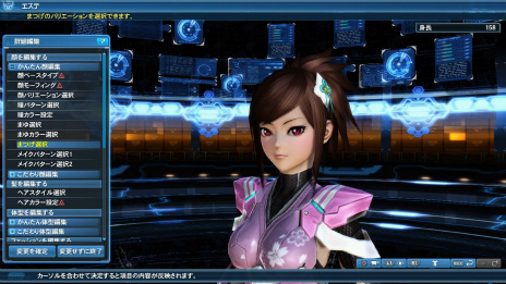 ���������꡼ No.129�Υ���ͥ������ / ��PSO2�פ��ܳ�Ū�ʲ����衪 ���ָ��ꥵ�ޡ����٥�ȡ����硼�ȥѥ�Ĥ�ۥåȥѥ�Ĥʤɤβ�����ޤ࿷AC������å����о�