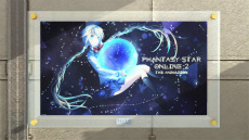 ���������꡼ No.143�Υ���ͥ������ / ��PSO2�פ��ܳ�Ū�ʲ����衪 ���ָ��ꥵ�ޡ����٥�ȡ����硼�ȥѥ�Ĥ�ۥåȥѥ�Ĥʤɤβ�����ޤ࿷AC������å����о�