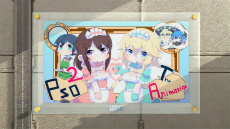 ���������꡼ No.147�Υ���ͥ������ / ��PSO2�פ��ܳ�Ū�ʲ����衪 ���ָ��ꥵ�ޡ����٥�ȡ����硼�ȥѥ�Ĥ�ۥåȥѥ�Ĥʤɤβ�����ޤ࿷AC������å����о�