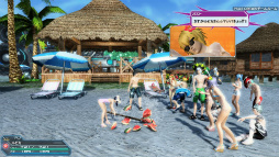 ���������꡼ No.154�Υ���ͥ������ / ��PSO2�פ��ܳ�Ū�ʲ����衪 ���ָ��ꥵ�ޡ����٥�ȡ����硼�ȥѥ�Ĥ�ۥåȥѥ�Ĥʤɤβ�����ޤ࿷AC������å����о�