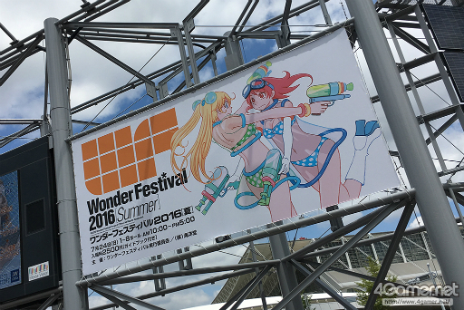 画像集 No.001のサムネイル画像 / ワンダーフェスティバル2016［夏］が開催。ゲーム系フィギュアを中心に写真で紹介する