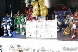 ꡼ No.093 | եƥХ2016βơϤšϥե奢濴˼̿ǾҲ𤹤