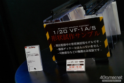 ꡼ No.094 | եƥХ2016βơϤšϥե奢濴˼̿ǾҲ𤹤