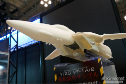 ꡼ No.096 | եƥХ2016βơϤšϥե奢濴˼̿ǾҲ𤹤