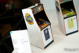 ꡼ No.104 | եƥХ2016βơϤšϥե奢濴˼̿ǾҲ𤹤