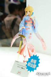 ꡼ No.133 | եƥХ2016βơϤšϥե奢濴˼̿ǾҲ𤹤