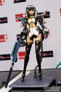 ꡼ No.137 | եƥХ2016βơϤšϥե奢濴˼̿ǾҲ𤹤