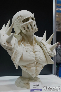 ꡼ No.141 | եƥХ2016βơϤšϥե奢濴˼̿ǾҲ𤹤