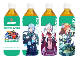 画像ギャラリー No.003のサムネイル画像 / 「PSO2」アークスフェスティバル 2016の物販情報が公開