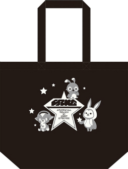 画像ギャラリー No.004のサムネイル画像 / 「PSO2」アークスフェスティバル 2016の物販情報が公開