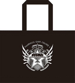 画像ギャラリー No.009のサムネイル画像 / 「PSO2」アークスフェスティバル 2016の物販情報が公開