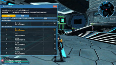 ���������꡼ No.014�Υ���ͥ������ / ��PSO2�ײƤ��緿���åץǡ��ȡֶ���Ȳ�����ԡפ������������Ȳ��ò��ɥ������ȥ饹�ܥ��ɾ��ӹ��Ҥ��󡤺ǿ����女�����塼��ʤɤ��о�