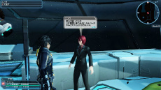 ���������꡼ No.019�Υ���ͥ������ / ��PSO2�ײƤ��緿���åץǡ��ȡֶ���Ȳ�����ԡפ������������Ȳ��ò��ɥ������ȥ饹�ܥ��ɾ��ӹ��Ҥ��󡤺ǿ����女�����塼��ʤɤ��о�