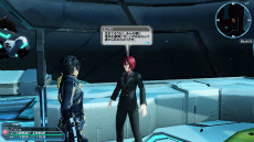 ���������꡼ No.020�Υ���ͥ������ / ��PSO2�ײƤ��緿���åץǡ��ȡֶ���Ȳ�����ԡפ������������Ȳ��ò��ɥ������ȥ饹�ܥ��ɾ��ӹ��Ҥ��󡤺ǿ����女�����塼��ʤɤ��о�