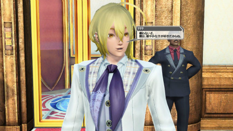 ���������꡼ No.054�Υ���ͥ������ / ��PSO2�ײƤ��緿���åץǡ��ȡֶ���Ȳ�����ԡפ������������Ȳ��ò��ɥ������ȥ饹�ܥ��ɾ��ӹ��Ҥ��󡤺ǿ����女�����塼��ʤɤ��о�