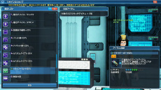 ���������꡼ No.066�Υ���ͥ������ / ��PSO2�ײƤ��緿���åץǡ��ȡֶ���Ȳ�����ԡפ������������Ȳ��ò��ɥ������ȥ饹�ܥ��ɾ��ӹ��Ҥ��󡤺ǿ����女�����塼��ʤɤ��о�