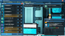 ���������꡼ No.069�Υ���ͥ������ / ��PSO2�ײƤ��緿���åץǡ��ȡֶ���Ȳ�����ԡפ������������Ȳ��ò��ɥ������ȥ饹�ܥ��ɾ��ӹ��Ҥ��󡤺ǿ����女�����塼��ʤɤ��о�