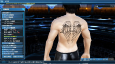 ���������꡼ No.114�Υ���ͥ������ / ��PSO2�ײƤ��緿���åץǡ��ȡֶ���Ȳ�����ԡפ������������Ȳ��ò��ɥ������ȥ饹�ܥ��ɾ��ӹ��Ҥ��󡤺ǿ����女�����塼��ʤɤ��о�