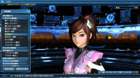 ���������꡼ No.127�Υ���ͥ������ / ��PSO2�ײƤ��緿���åץǡ��ȡֶ���Ȳ�����ԡפ������������Ȳ��ò��ɥ������ȥ饹�ܥ��ɾ��ӹ��Ҥ��󡤺ǿ����女�����塼��ʤɤ��о�