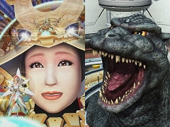 ��PSO2�ײƤ��緿���åץǡ��ȡֶ���Ȳ�����ԡפ������������Ȳ��ò��ɥ������ȥ饹�ܥ��ɾ��ӹ��Ҥ��󡤺ǿ����女�����塼��ʤɤ��о�