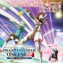 画像ギャラリー No.001のサムネイル画像 / TVアニメ「PSO2 THE ANIMATION」の特別上映会&トークショーを8月17日に実施