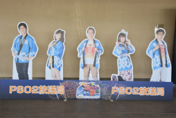 ꡼ No.001 | PSO2פΥե饤󥤥٥ȡ֥եƥХ2016ץݡȡӹҤιסΥɥޥå׸ɥС´