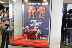 ꡼ No.011 | PSO2פΥե饤󥤥٥ȡ֥եƥХ2016ץݡȡӹҤιסΥɥޥå׸ɥС´