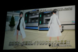 ꡼ No.029 | PSO2פΥե饤󥤥٥ȡ֥եƥХ2016ץݡȡӹҤιסΥɥޥå׸ɥС´