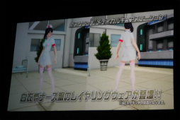 ꡼ No.030 | PSO2פΥե饤󥤥٥ȡ֥եƥХ2016ץݡȡӹҤιסΥɥޥå׸ɥС´