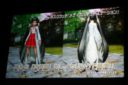 ꡼ No.031 | PSO2פΥե饤󥤥٥ȡ֥եƥХ2016ץݡȡӹҤιסΥɥޥå׸ɥС´