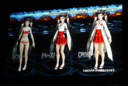 ꡼ No.032 | PSO2פΥե饤󥤥٥ȡ֥եƥХ2016ץݡȡӹҤιסΥɥޥå׸ɥС´