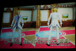 ꡼ No.033 | PSO2פΥե饤󥤥٥ȡ֥եƥХ2016ץݡȡӹҤιסΥɥޥå׸ɥС´