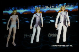 ꡼ No.034 | PSO2פΥե饤󥤥٥ȡ֥եƥХ2016ץݡȡӹҤιסΥɥޥå׸ɥС´