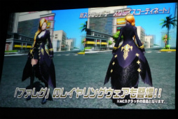 ꡼ No.035 | PSO2פΥե饤󥤥٥ȡ֥եƥХ2016ץݡȡӹҤιסΥɥޥå׸ɥС´