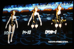 ꡼ No.036 | PSO2פΥե饤󥤥٥ȡ֥եƥХ2016ץݡȡӹҤιסΥɥޥå׸ɥС´