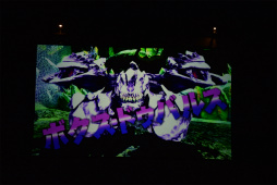 ꡼ No.037 | PSO2פΥե饤󥤥٥ȡ֥եƥХ2016ץݡȡӹҤιסΥɥޥå׸ɥС´