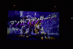 ꡼ No.040 | PSO2פΥե饤󥤥٥ȡ֥եƥХ2016ץݡȡӹҤιסΥɥޥå׸ɥС´