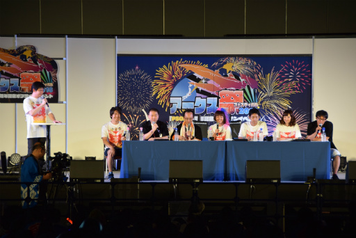 ꡼ No.048Υͥ / PSO2פΥե饤󥤥٥ȡ֥եƥХ2016ץݡȡӹҤιסΥɥޥå׸ɥС´