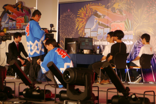 ꡼ No.052 | PSO2פΥե饤󥤥٥ȡ֥եƥХ2016ץݡȡӹҤιסΥɥޥå׸ɥС´