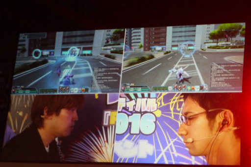 ꡼ No.055 | PSO2פΥե饤󥤥٥ȡ֥եƥХ2016ץݡȡӹҤιסΥɥޥå׸ɥС´