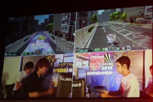 ꡼ No.056 | PSO2פΥե饤󥤥٥ȡ֥եƥХ2016ץݡȡӹҤιסΥɥޥå׸ɥС´